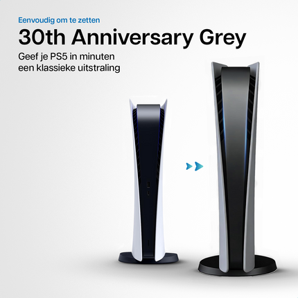 PlayStation 5 Faceplates Digital Edition 30th Anniversary Grey