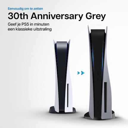 PlayStation 5 Faceplates Disc Edition 30th Anniversary Grey