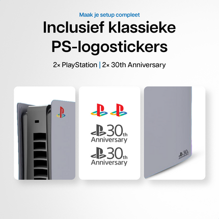 PlayStation 5 Pro Faceplates Disc Edition 30th Anniversary Grey